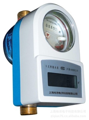 裕沛電子科技 智能水表與IC卡水表的領(lǐng)先生產(chǎn)與銷售