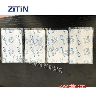 上海門禁卡、ID卡、IC卡及鑰匙扣——至泰營(yíng)銷中心產(chǎn)品與服務(wù)詳解