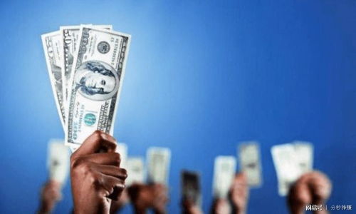 分秒掙賺 99%的人都不知道的充值卡銷售賺錢法，掌握了你就能日進斗金